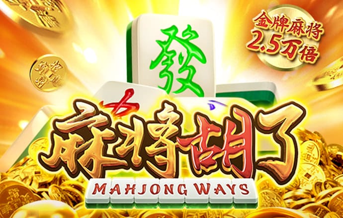 88体育官网下载苹果