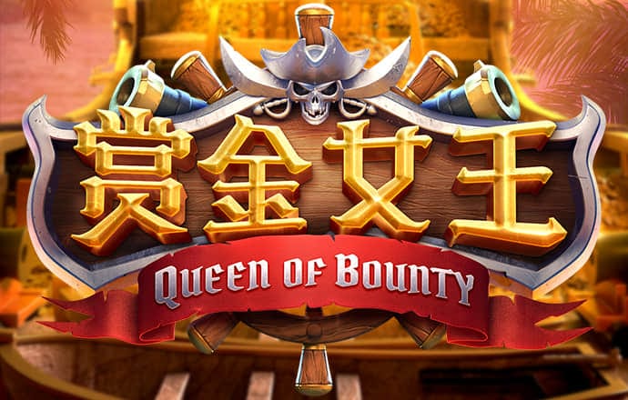 环球会彩票平台