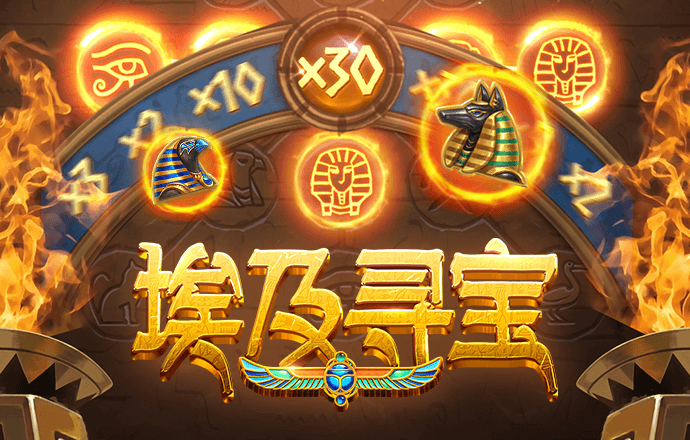 云开·全站APP登录官网