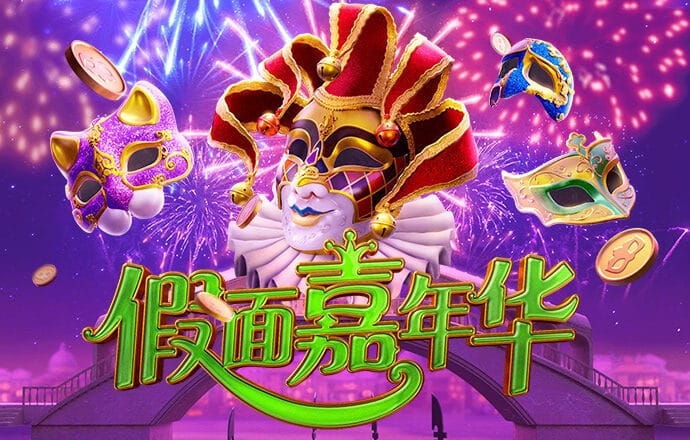 4949资料免费大全