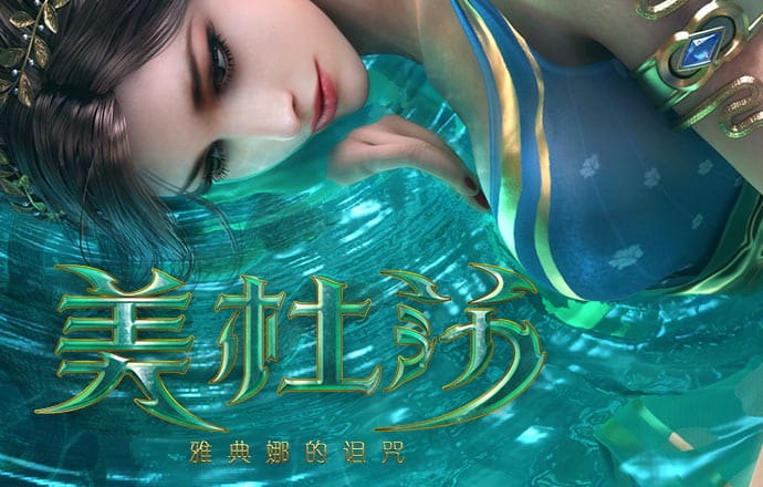 多多28官网app下载