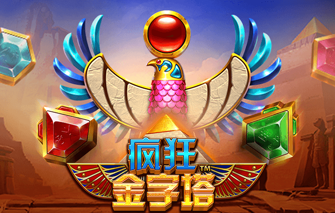 环球彩票网手机版登陆app
