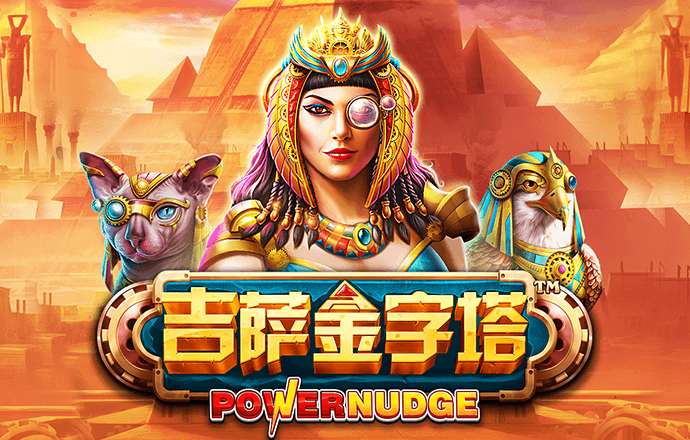 皇冠新体育App下载