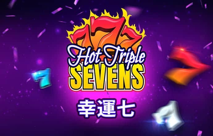淘球app下载安卓版
