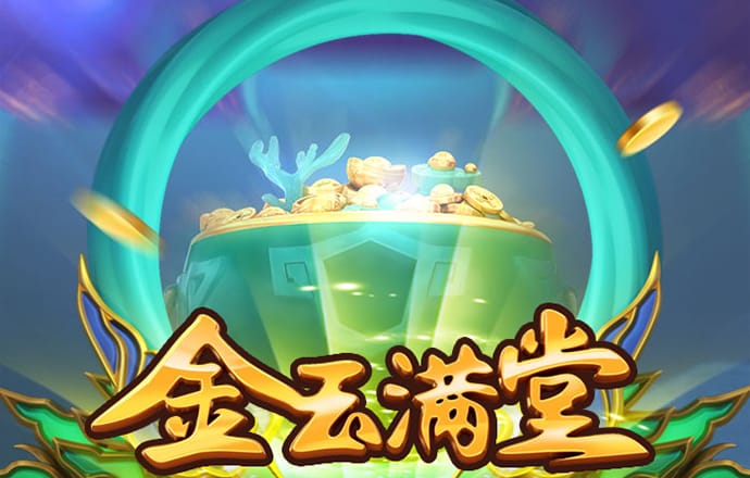 8博体育app官网下载