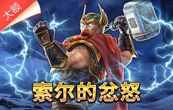 bet9登录app