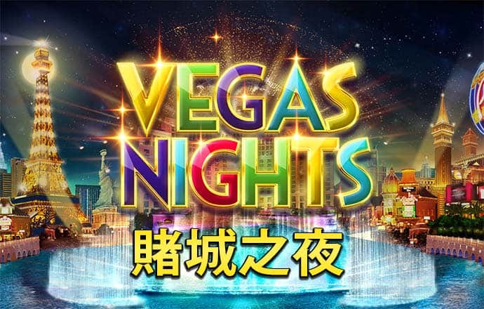 亚星游戏官网222net