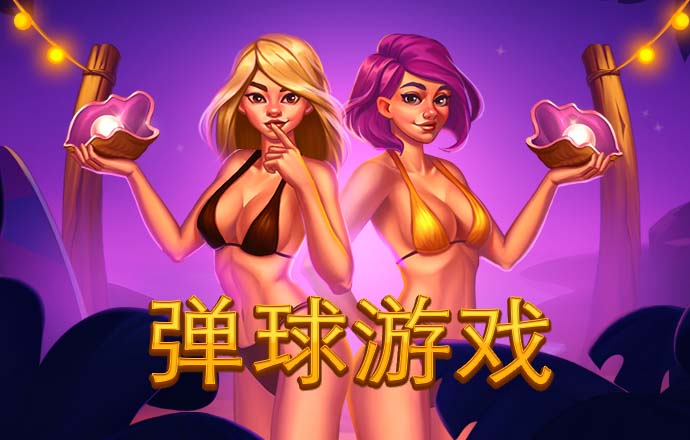 百姓彩票welcome