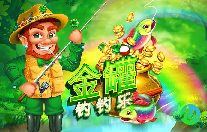 爱博体育官网登录下载