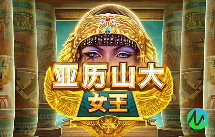 6151彩票APP