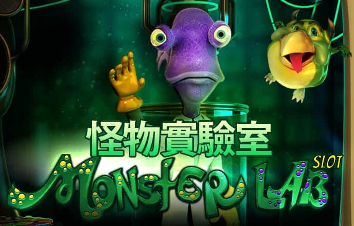 亚美体育app入口下载