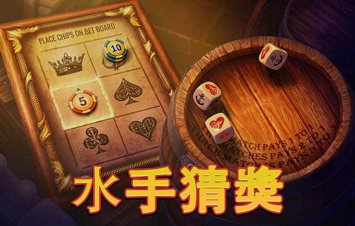 金年华体育平台官网入口